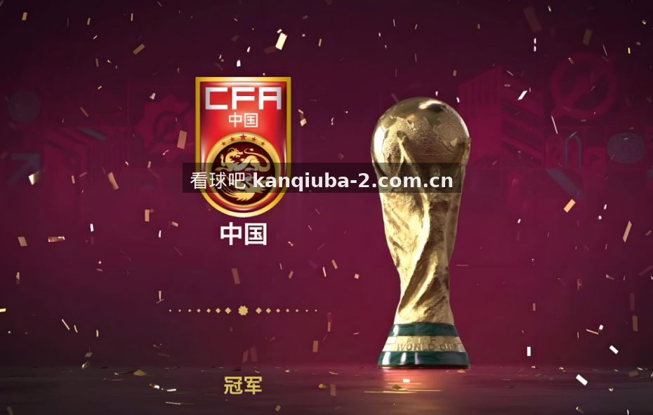 英超冬季转会窗口前瞻：看球吧盘点五大焦点引援